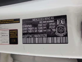 Mercedes-Benz GLS 450 АМГ ПАКЕТ* CARFAX* 360* ДИСТРОНИК* ПАНО* ПОДГРЕВ - 37200 € / 72756.88 лв. - 69897471 15