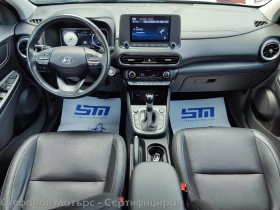 Hyundai Kona 1.6 Turbo (199hp) AT7 | Mobile.bg � ����� ������ 11