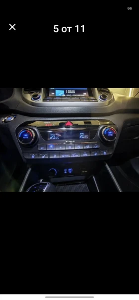 Hyundai Tucson 2.0 CRDI 4Х4 Vertex 2015 авт. 185 кс.Панорама Швей - 15250 € / 29826.41 лв. - 49802637 4
