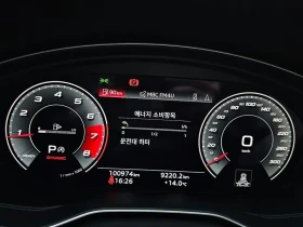Audi SQ5 3.0 TFSI Quattro - САМО 30% АВАНС | Auto.bg — изображение 8