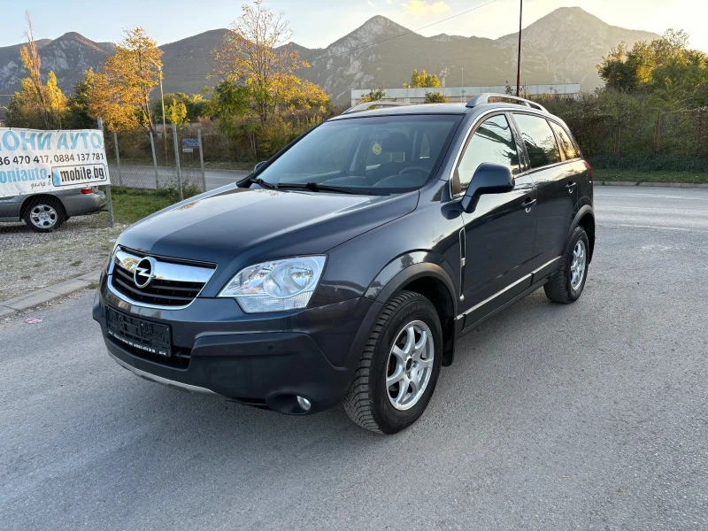 Opel Antara 2.4 Бензин4х4 клима, снимка 1 - Автомобили и джипове - 47616890