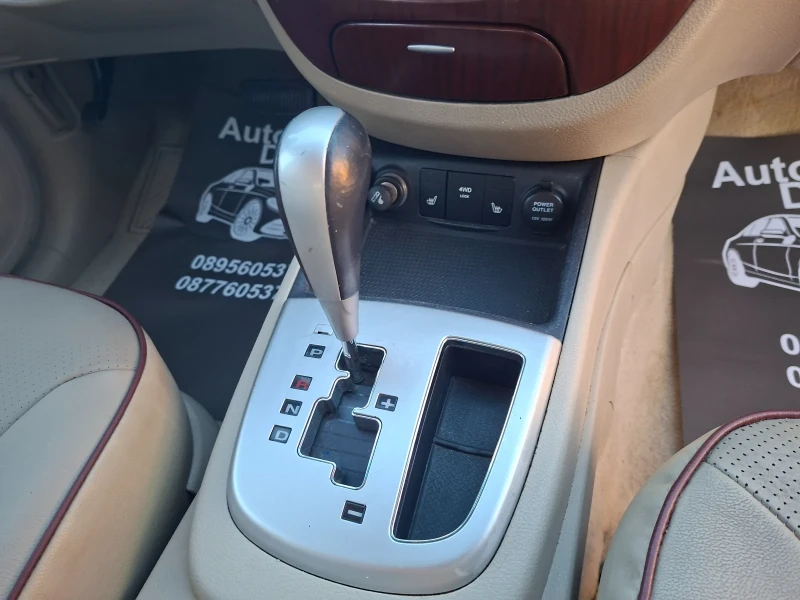 Hyundai Santa fe 2, 2 crdi, снимка 17 - Автомобили и джипове - 52957151