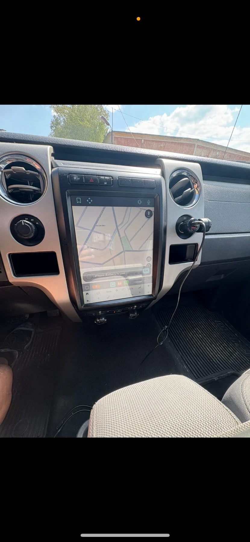 Ford F150  - изображение 4