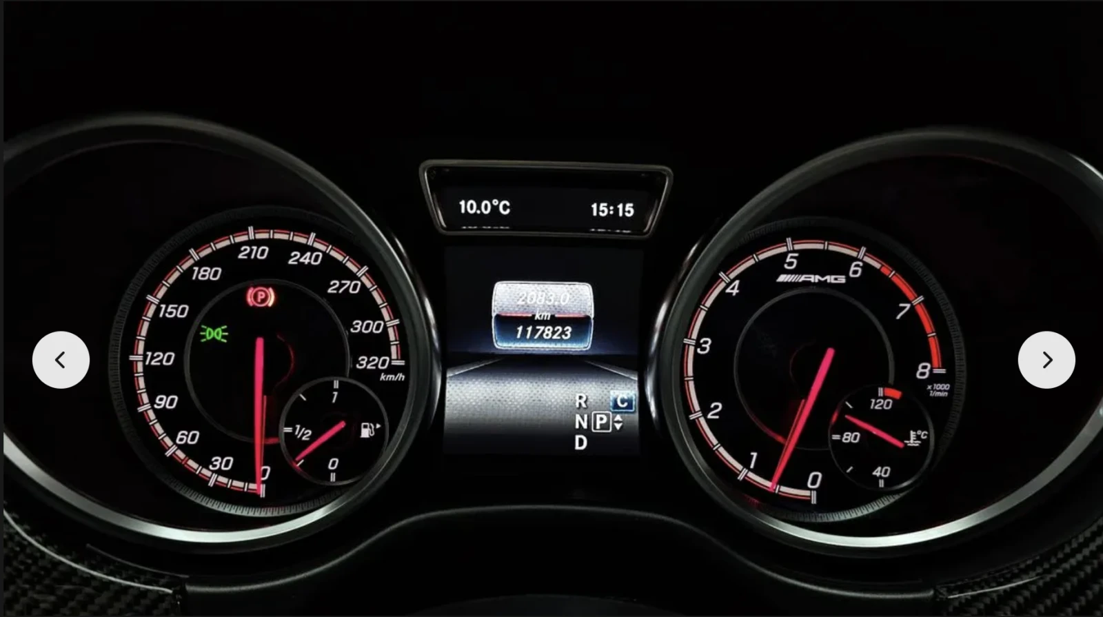 Mercedes-Benz GLE 63 S AMG HARMON* KARDON* ���������* ��������* �����* ������ | Mobile.bg � ����������� 11