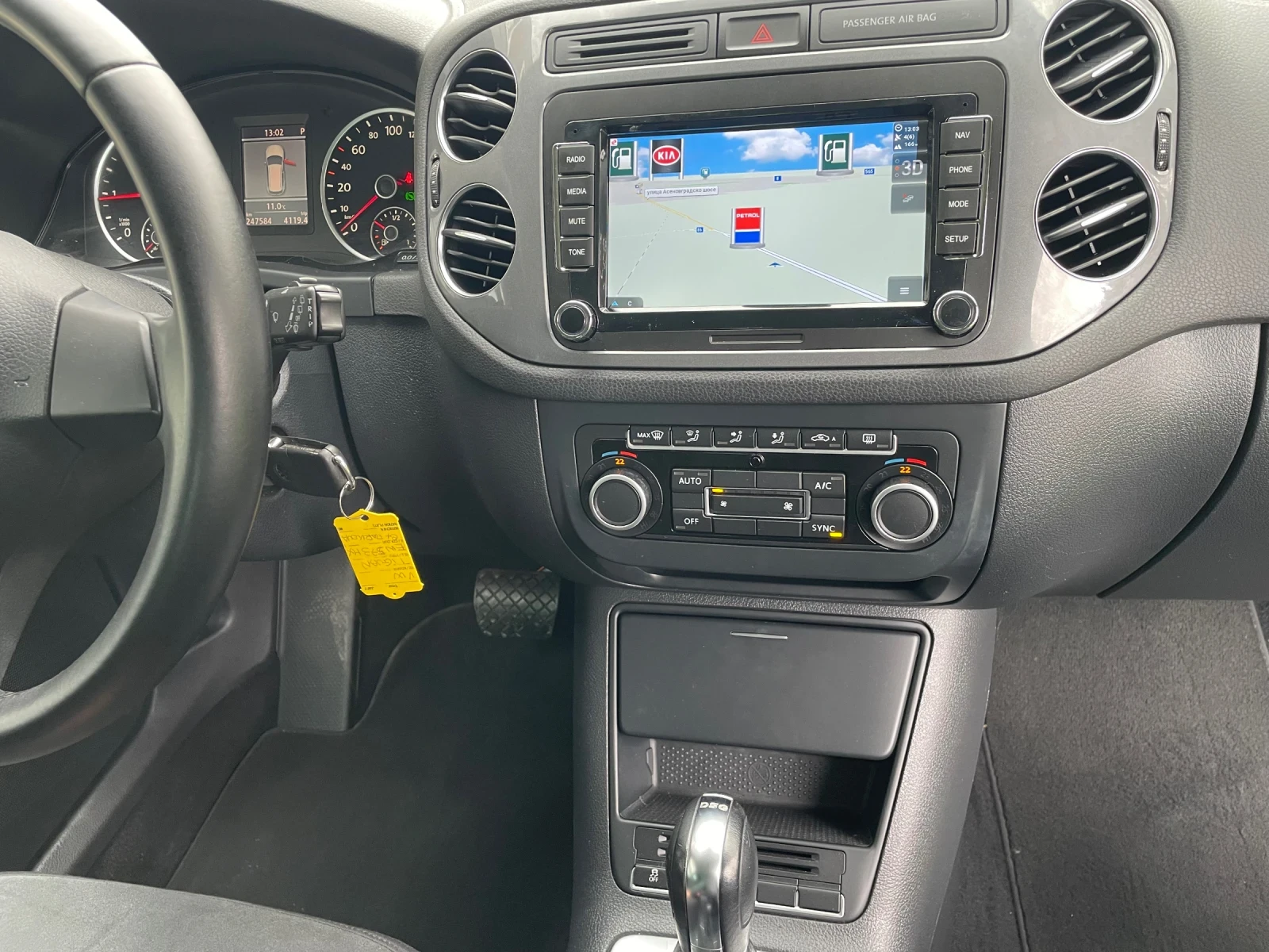 VW Tiguan 2.0tdi 4x4 Automat, снимка 15 - Автомобили и джипове - 54040526