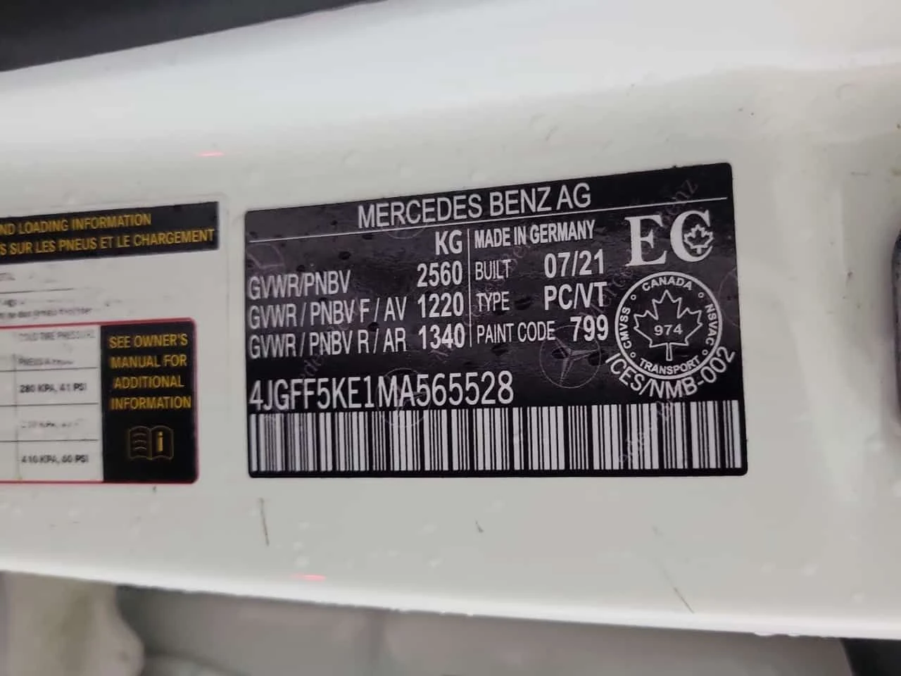 Mercedes-Benz GLS 450 ��� �����* CARFAX* 360* ���������* ����* ������� | Mobile.bg � ����������� 15