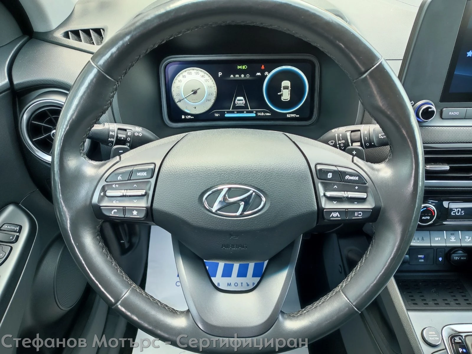 Hyundai Kona 1.6 Turbo (199hp) AT7 | Mobile.bg � ����������� 9