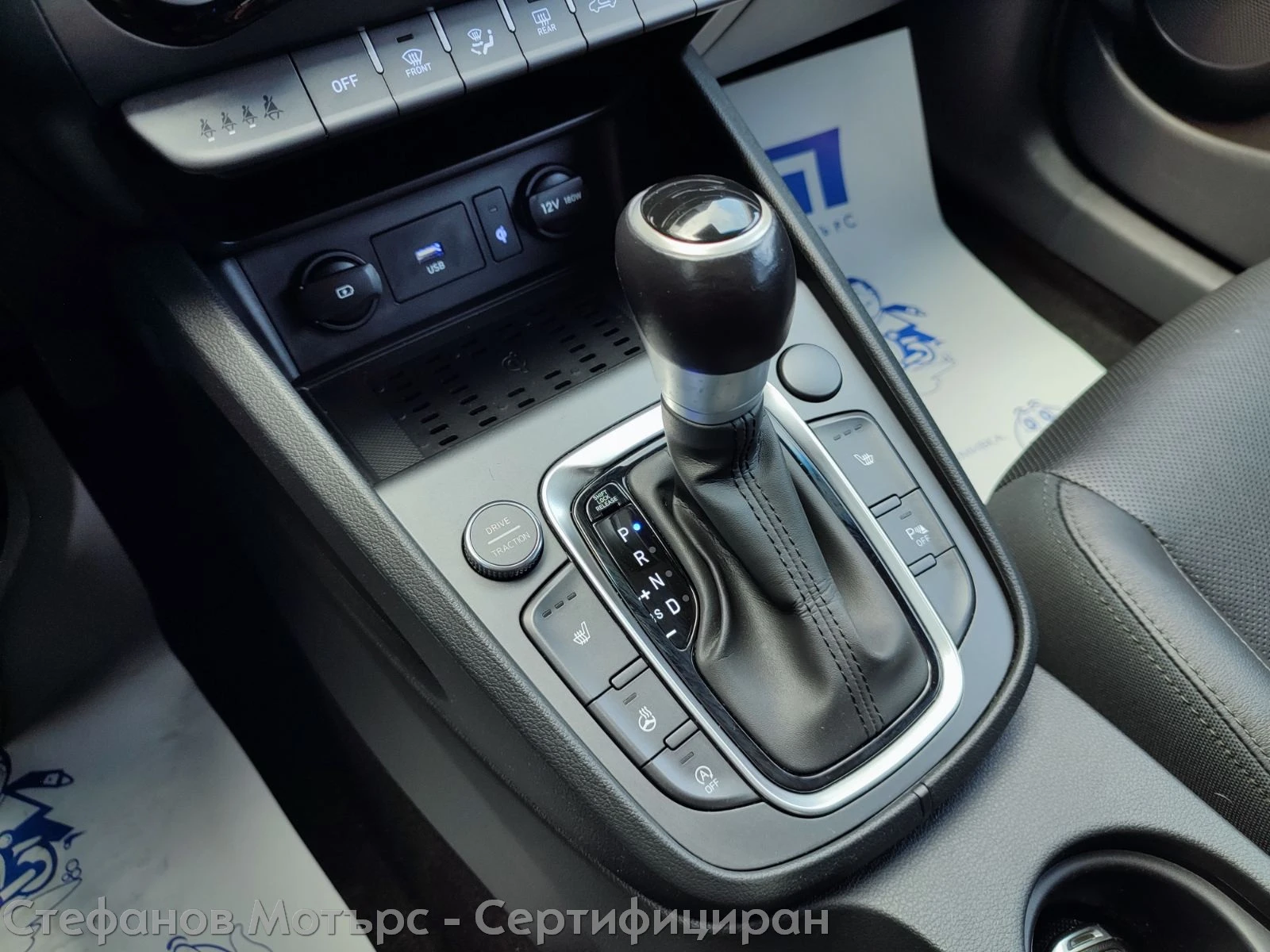Hyundai Kona 1.6 Turbo (199hp) AT7 | Mobile.bg � ����������� 14