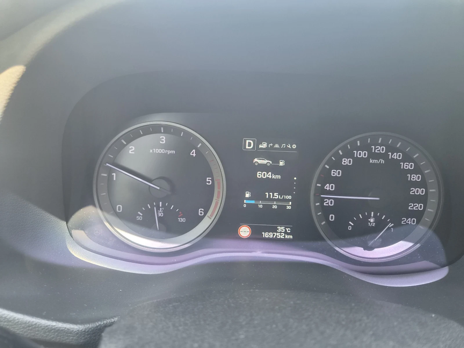 Hyundai Tucson 2.0 CRDI 4Х4 Vertex 2015 авт. 185 кс.Панорама Швей, снимка 4 - Автомобили и джипове - 55214879
