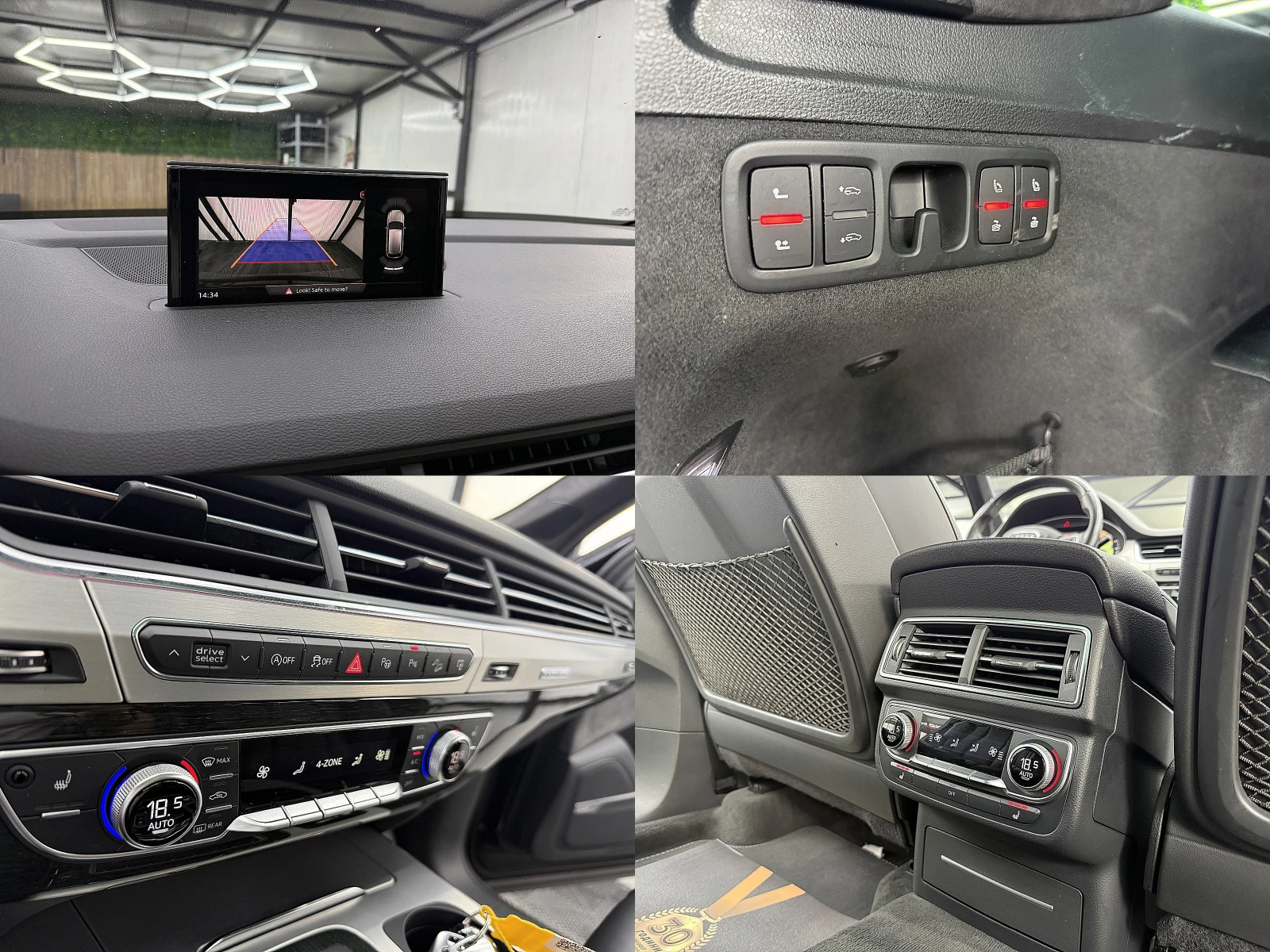 Audi Q7 7-MESTA/PANORAMA/S-line/FUL LED/СОБСТВЕН ЛИЗИНГ, снимка 10 - Автомобили и джипове - 55084796
