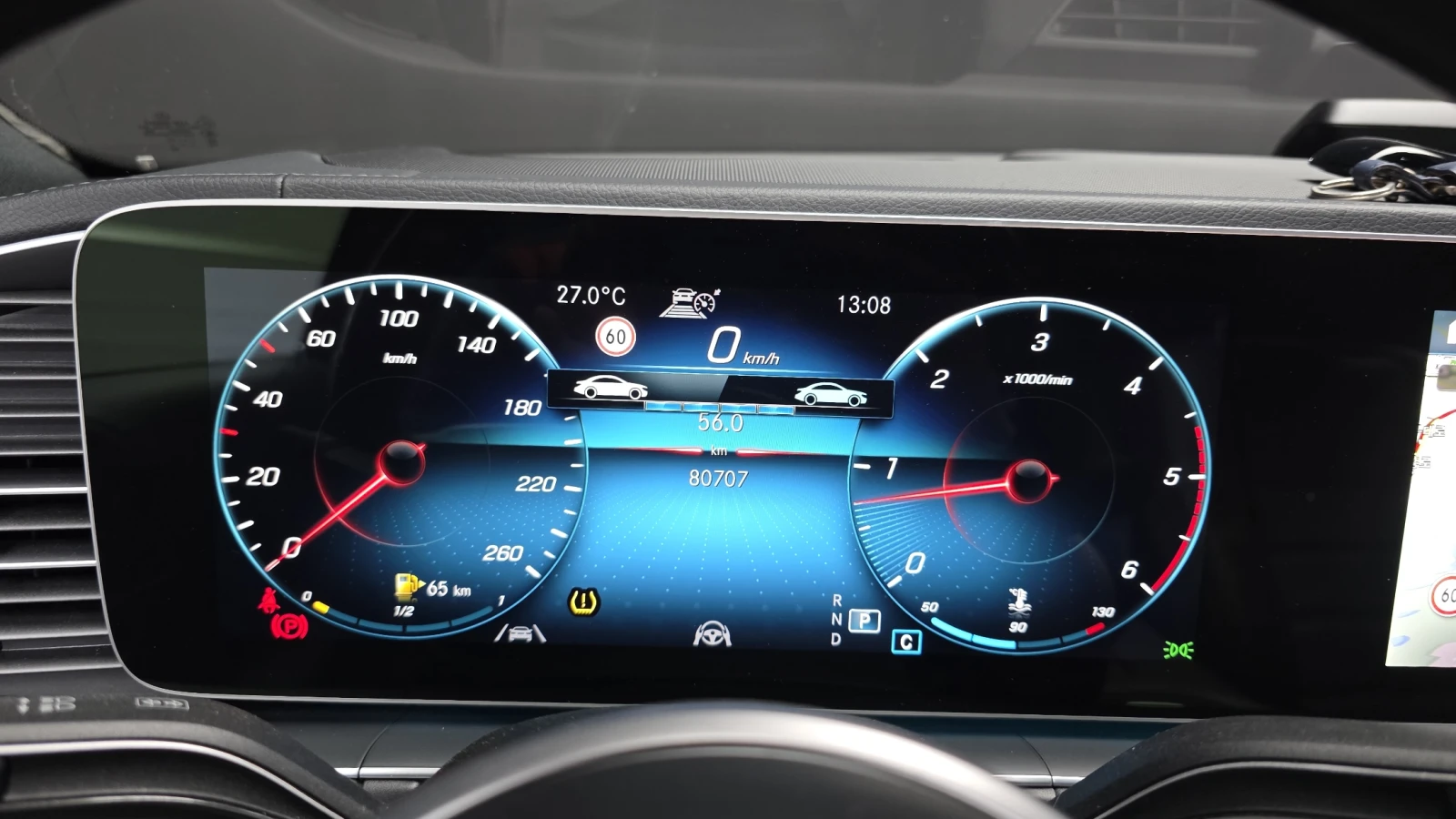 Mercedes-Benz GLS 400 ЕЛ. БАГАЖНИК* 360* МАСАЖ* ОБДУХВАНЕ* КРАЙНА ЦЕНА, снимка 8 - Автомобили и джипове - 55336522