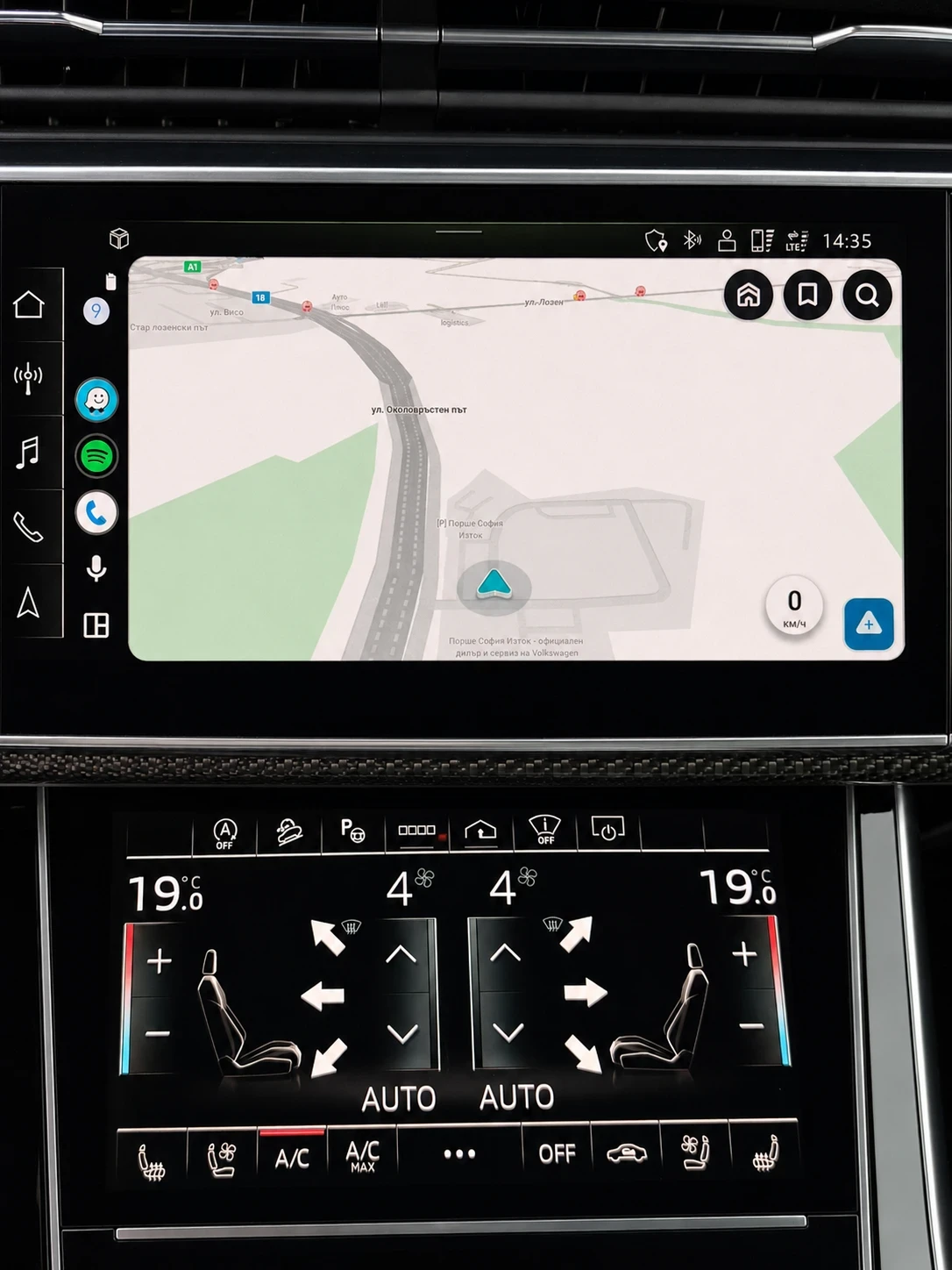 Audi SQ8, снимка 8 - Автомобили и джипове - 55504618