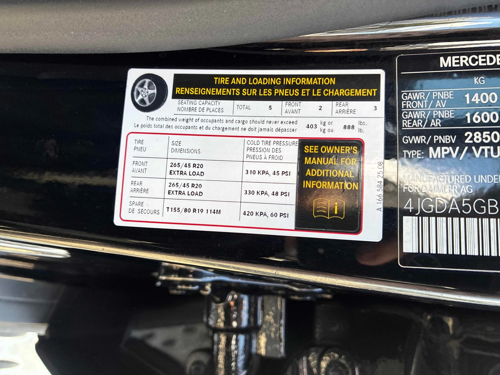 Mercedes-Benz GLE 400  * CARFAX * ОПЦИЯ ЗА ФИНАНСИРАНЕ, снимка 11 - Автомобили и джипове - 55983824