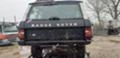 Land Rover Range rover КЛАСИК 2.5TD 121к.с., снимка 3