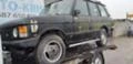 Land Rover Range rover КЛАСИК 2.5TD 121к.с., снимка 1