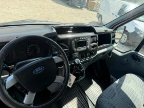 Ford Transit 2броя!ТОП!КЛИМА!187ХКМ!, снимка 9