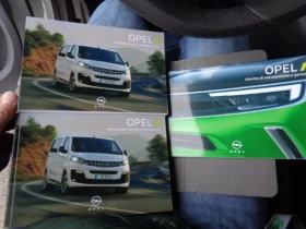 Opel Vivaro L1H1 50 kWh , снимка 10