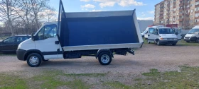 Iveco Daily 3.0 tdi тристранен, снимка 14