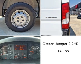 Обява за продажба на Citroen Jumper 2.2 HDi 140hp от България ~38 400 лв. - изображение 11