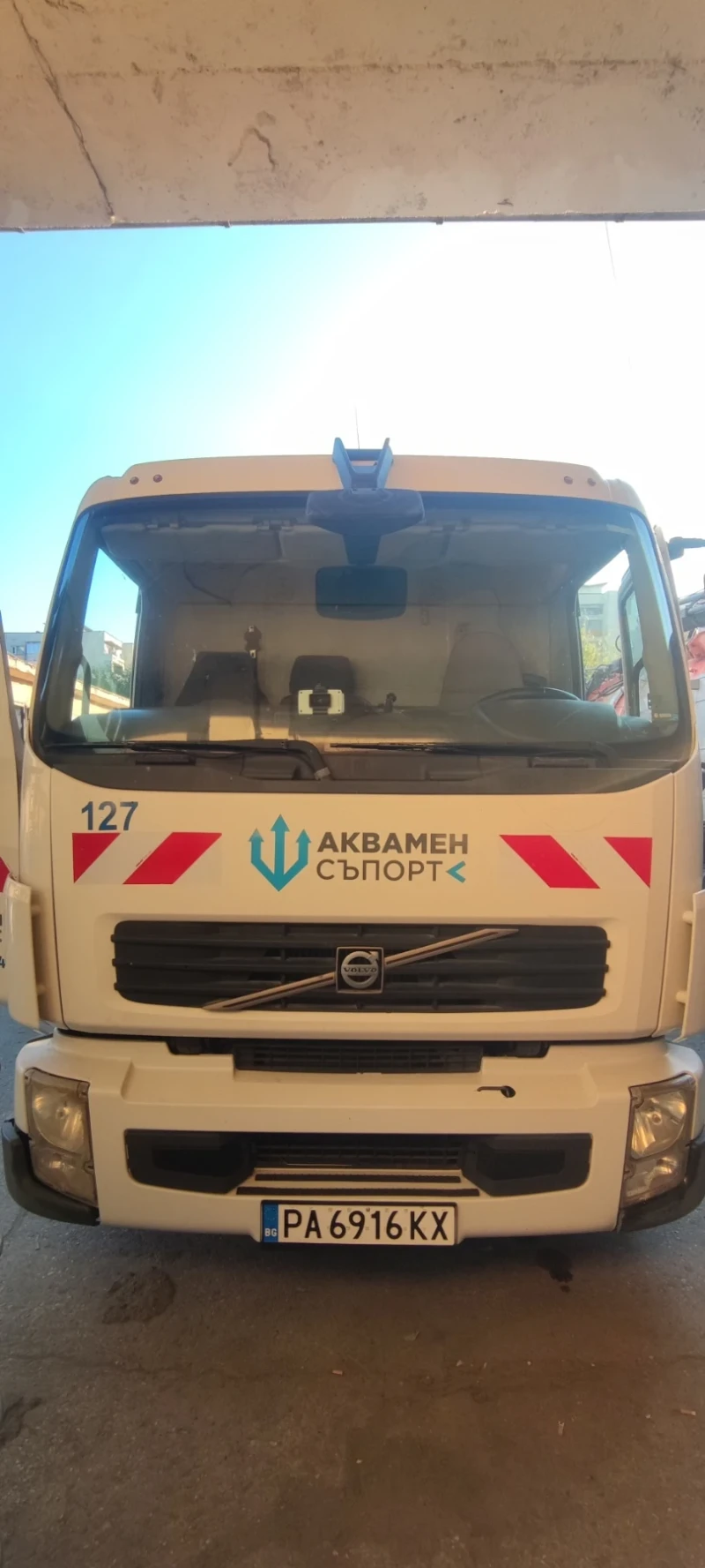 Volvo Fl Специализиран Автомобил , снимка 2 - Камиони - 47135426