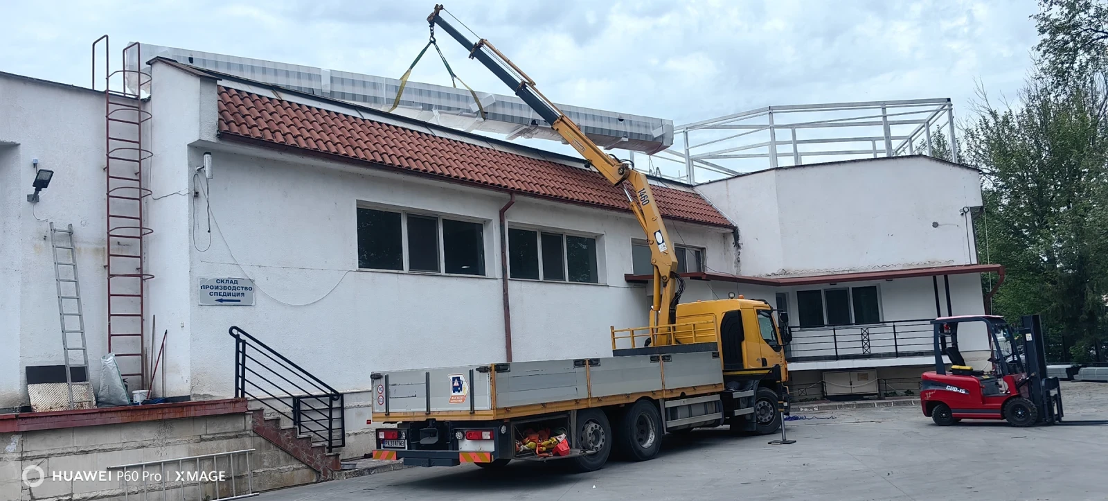 Volvo FE Fe s 6x2, снимка 6 - Камиони - 56260628