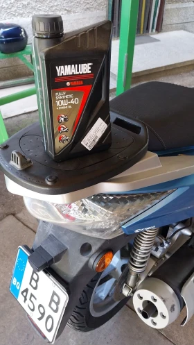 Kymco People 250 , снимка 13
