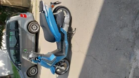 Kymco People 250 , снимка 2