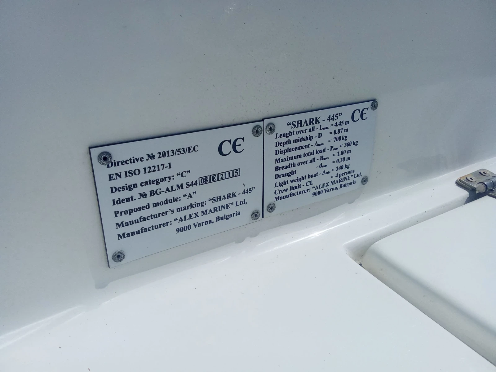 Лодка Albica Лодка ШАРК 4.5м+ МЕРКЮРИ 50/ОТЛИЧНИ - изображение 7