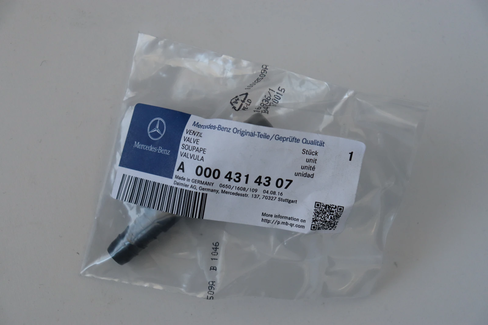      0004314307 | Mobile.bg   3