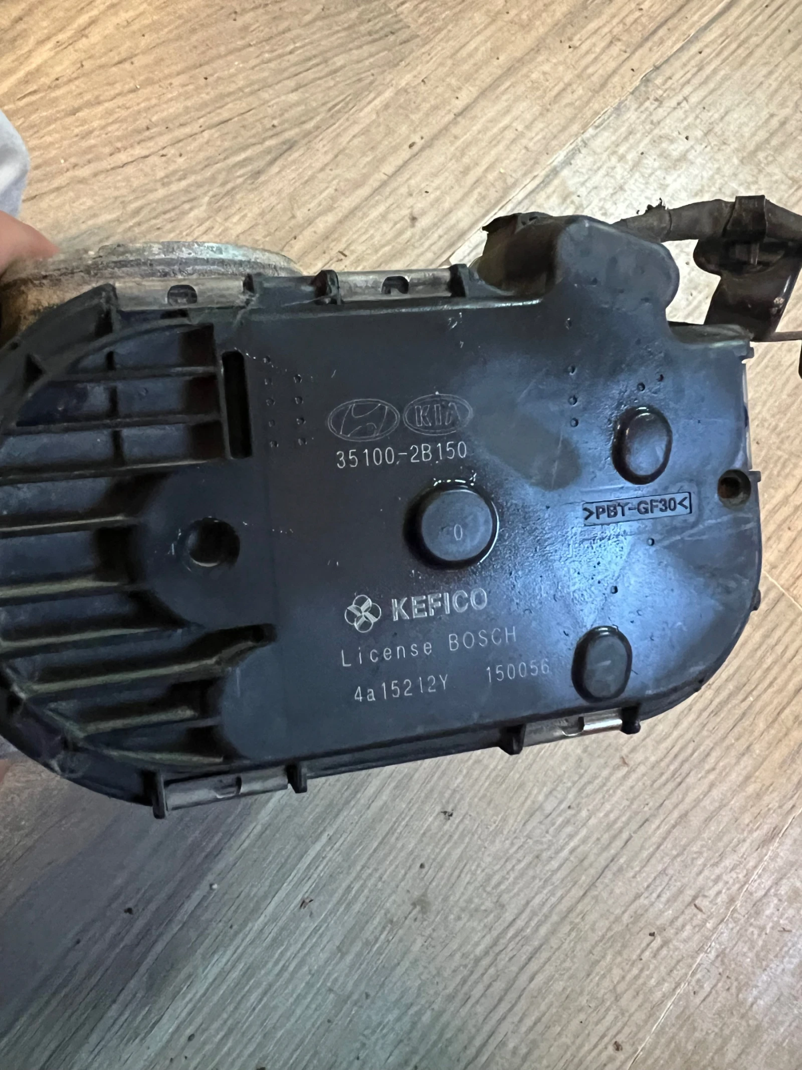 35100-2B150 HYUNDAI KIA ��������� ����� 9590930008 | Mobile.bg � ����������� 2