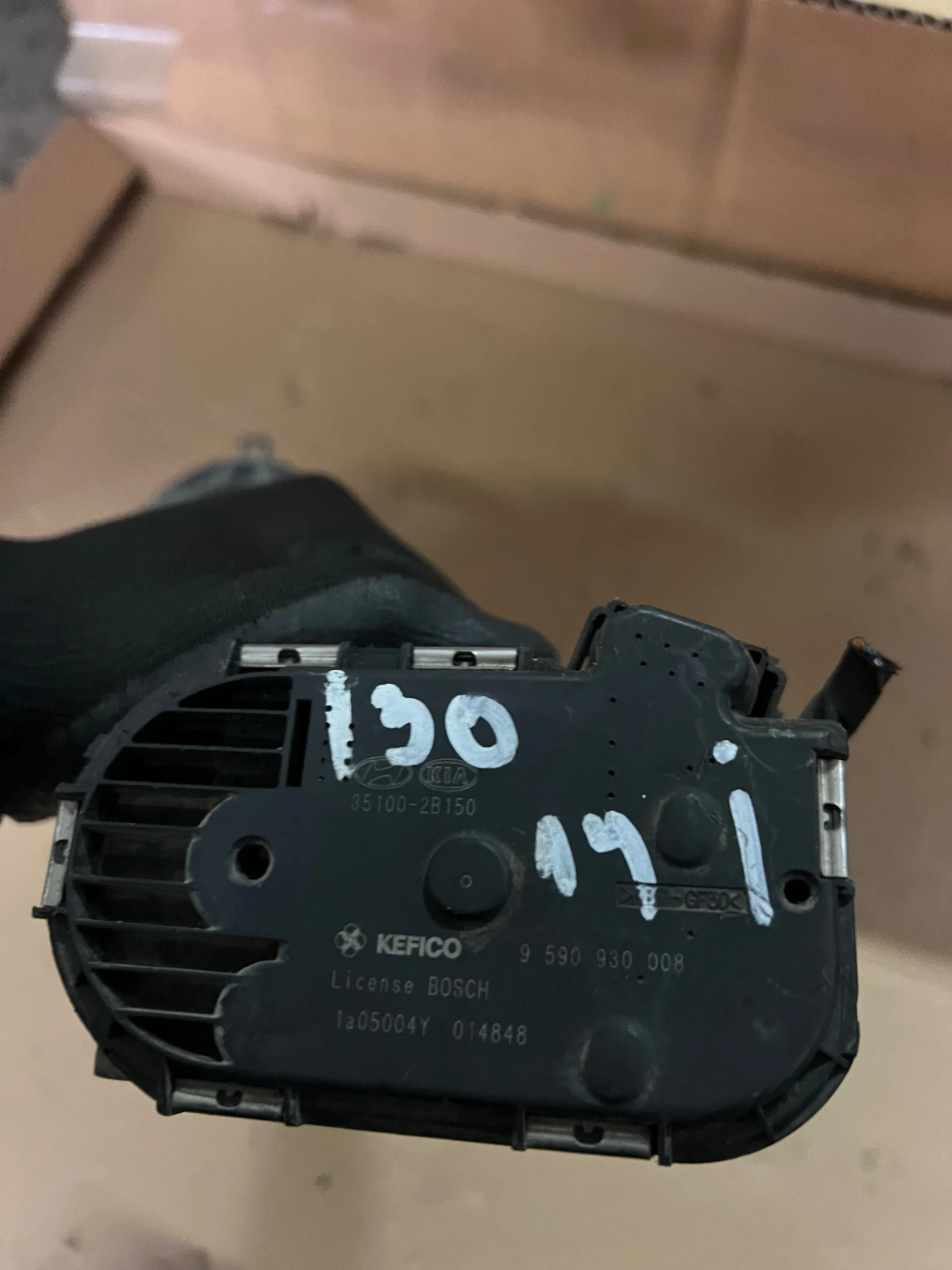 35100-2B150 HYUNDAI KIA ��������� ����� 9590930008 | Mobile.bg � ����������� 1