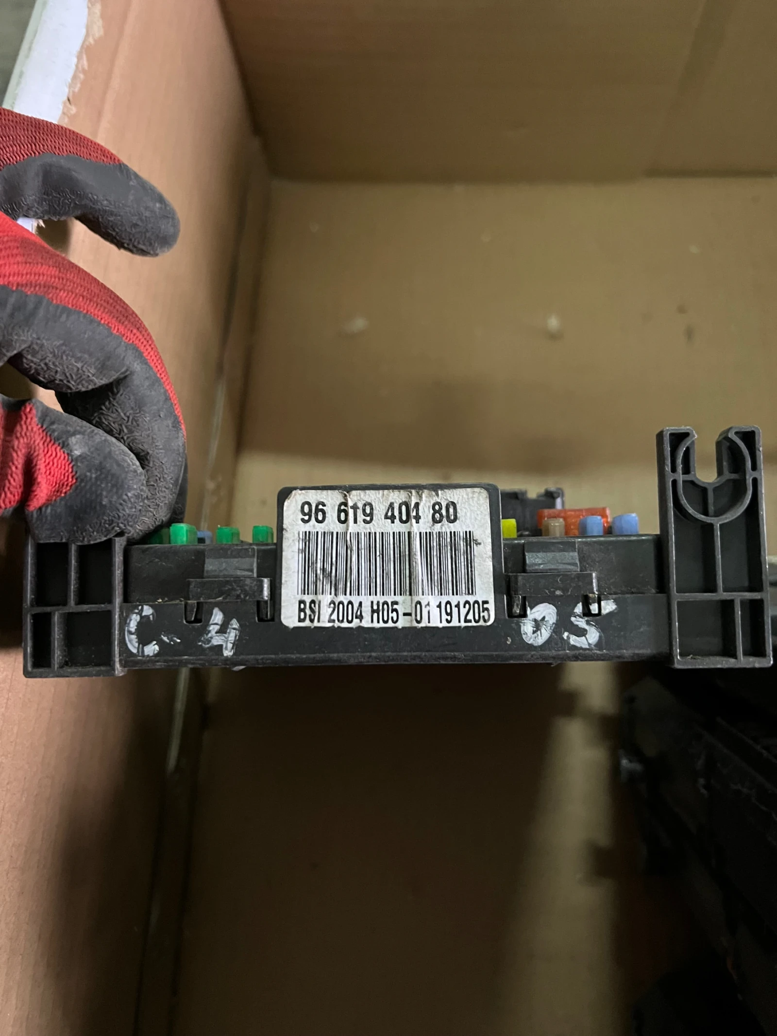 9661940480 BSI 2004 H05-01 ����� Citroen C4 96 619 404 80 | Mobile.bg � ����������� 2
