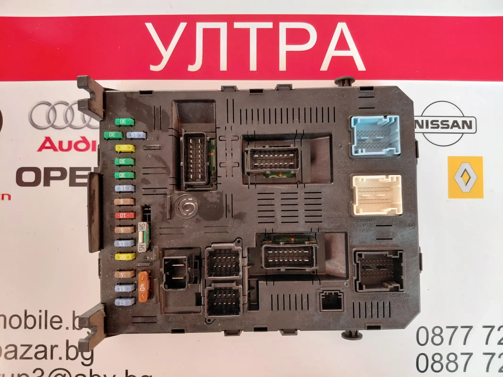 9661940480 BSI 2004 H05-01 ����� Citroen C4 96 619 404 80 | Mobile.bg � ����������� 1