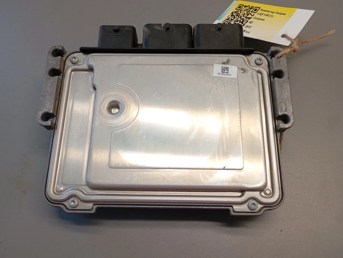   3 1.6 (1) | Mobile.bg   1