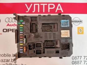 ����� �� �������� �� 9661940480 BSI 2004 H05-01 ����� Citroen C4 96 619 404 80