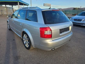 Audi A4 S4 2.4 V6, снимка 3