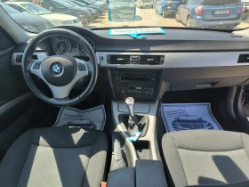 BMW 320 2.0i, снимка 10