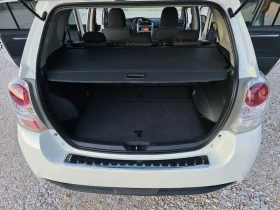 Toyota Verso 1.6 VVTI Панорама Климатроник Автопилот, снимка 10