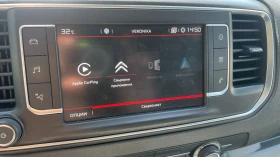 Citroen Jumpy 2, 0 HDI, снимка 13