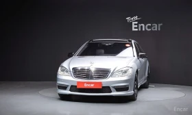 Mercedes-Benz S 63 AMG, снимка 3