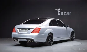 Mercedes-Benz S 63 AMG, снимка 2
