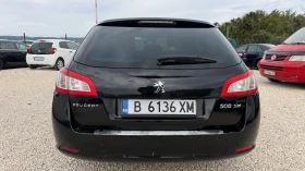 Peugeot 508 SW 2.0HDI БАРТЕР ЛИЗИНГ, снимка 6
