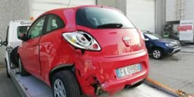 Ford Ka 1.2 BENZIN /НА ЧАСТИ  - [4] 