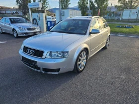 Audi A4 S4 2.4 V6, снимка 1