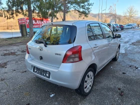 Toyota Yaris 1, 4D4D* КЛИМА, снимка 5