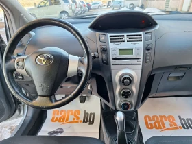 Toyota Yaris 1, 4D4D* КЛИМА, снимка 14