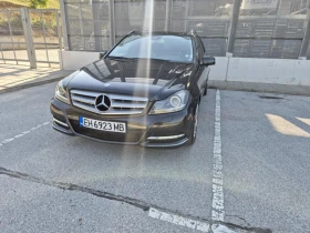 Обява за продажба на Mercedes-Benz C 220 Avantgarde  ~14 950 лв. - изображение 1