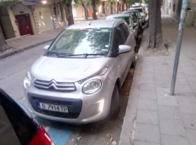Обява за продажба на Citroen C1 ~7 000 лв. - изображение 1