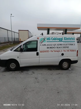 Fiat Scudo | Mobile.bg � ����� ������ 3