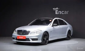 Mercedes-Benz S 63 AMG 